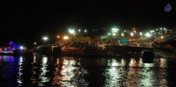 Krishna Pushkaralu 2016 Closing Ceremony - 30 of 49