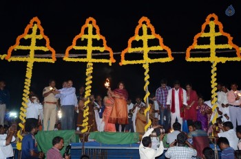 Krishna Pushkaralu 2016 Closing Ceremony - 33 of 49