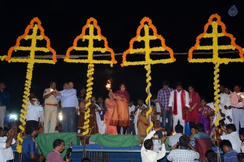 Krishna Pushkaralu 2016 Closing Ceremony - 12 of 49