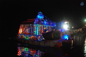 Krishna Pushkaralu 2016 Closing Ceremony - 13 of 49