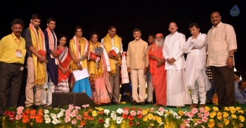 Krishna Pushkaralu 2016 Closing Ceremony - 30 of 49