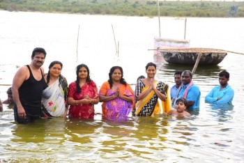 Krishna Pushkaralu 2016 Closing Ceremony - 36 of 49