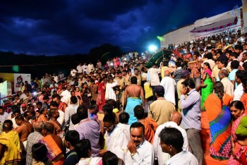 Krishna Pushkaralu 2016 Closing Ceremony - 41 of 49