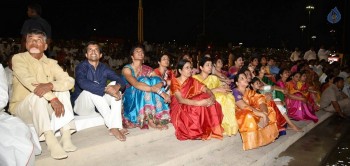 Krishna Pushkaralu 2016 Closing Ceremony - 45 of 49