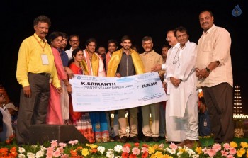 Krishna Pushkaralu 2016 Closing Ceremony - 48 of 49