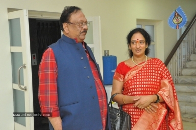 Krishnam Raju Family Watched it Raju Gari Gadhi 2 Movie - 1 of 15