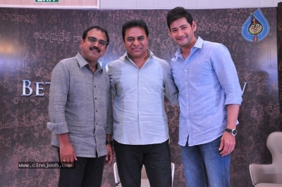 KTR Watches Bharat Ane Nenu Movie - 4 of 6
