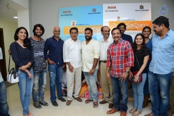 KTR Watches Pelli Choopulu Movie - 7 of 27