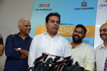 KTR Watches Pelli Choopulu Movie - 16 of 27