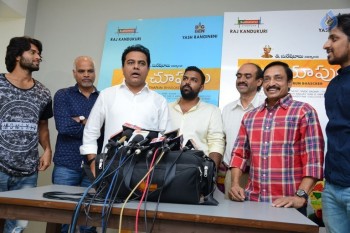 KTR Watches Pelli Choopulu Movie - 20 of 27