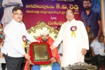 KV Reddy Award Presentation to Sukumar - 30 of 194