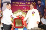 KV Reddy Award Presentation to Sukumar - 54 of 194