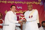 KV Reddy Award Presentation to Sukumar - 144 of 194