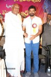 KV Reddy Award Presentation to Sukumar - 151 of 194