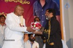 KV Reddy Award Presentation to Sukumar - 154 of 194