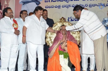 KV Reddy award to Gunasekhar - 1 of 52