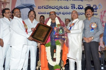 KV Reddy award to Gunasekhar - 12 of 52