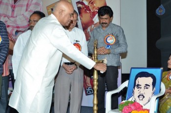 KV Reddy award to Gunasekhar - 55 of 52