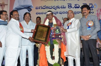 KV Reddy award to Gunasekhar - 58 of 52