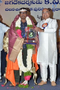 KV Reddy award to Gunasekhar - 32 of 52