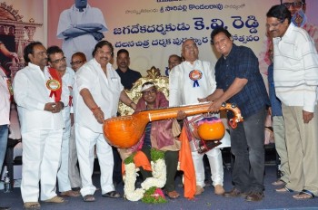 KV Reddy award to Gunasekhar - 37 of 52