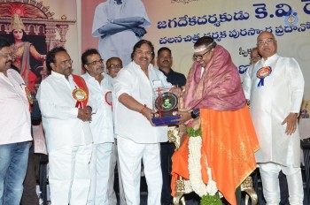 KV Reddy award to Gunasekhar - 43 of 52