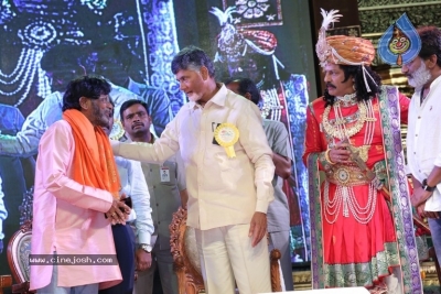 Lepakshi Utsavam 2018 Day 01 - 5 of 38