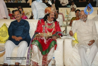 Lepakshi Utsavam 2018 Day 01 - 7 of 38