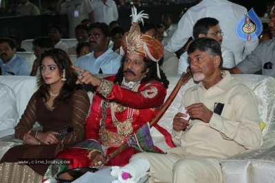 Lepakshi Utsavam 2018 Day 01 - 9 of 38