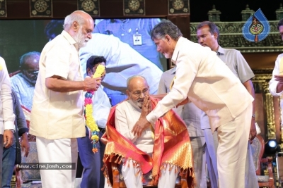 Lepakshi Utsavam 2018 Day 01 - 13 of 38