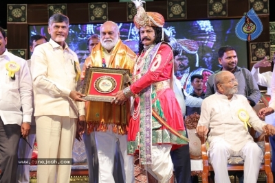 Lepakshi Utsavam 2018 Day 01 - 15 of 38