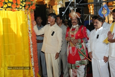 Lepakshi Utsavam 2018 Day 01 - 16 of 38