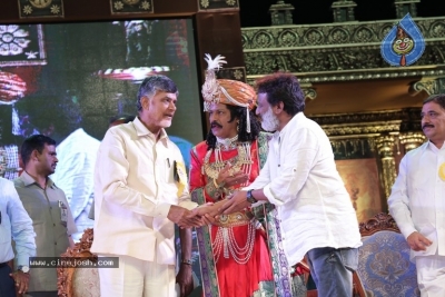 Lepakshi Utsavam 2018 Day 01 - 18 of 38