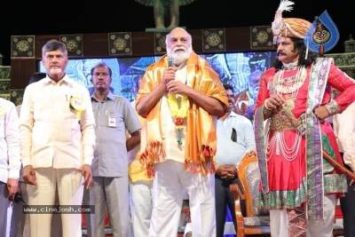 Lepakshi Utsavam 2018 Day 01 - 21 of 38