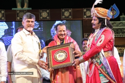 Lepakshi Utsavam 2018 Day 01 - 22 of 38