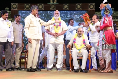 Lepakshi Utsavam 2018 Day 01 - 23 of 38