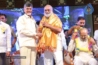 Lepakshi Utsavam 2018 Day 01 - 24 of 38