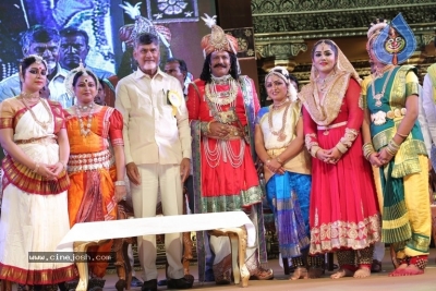 Lepakshi Utsavam 2018 Day 01 - 26 of 38