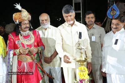 Lepakshi Utsavam 2018 Day 01 - 28 of 38