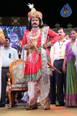 Lepakshi Utsavam 2018 Day 01 - 29 of 38