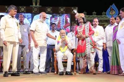 Lepakshi Utsavam 2018 Day 01 - 30 of 38