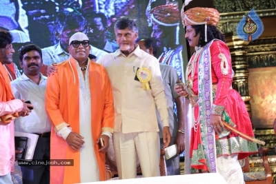 Lepakshi Utsavam 2018 Day 01 - 32 of 38