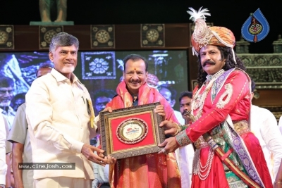 Lepakshi Utsavam 2018 Day 01 - 38 of 38