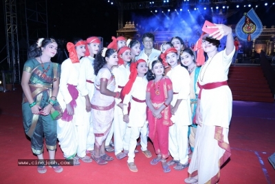 Lepakshi Utsavam 2018 Day 02 - 15 of 36