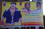 Balakrishna Watches Lion Movie at Bramaramba Theatre - 6 of 40