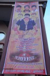 Balakrishna Watches Lion Movie at Bramaramba Theatre - 23 of 40
