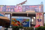 Balakrishna Watches Lion Movie at Bramaramba Theatre - 30 of 40