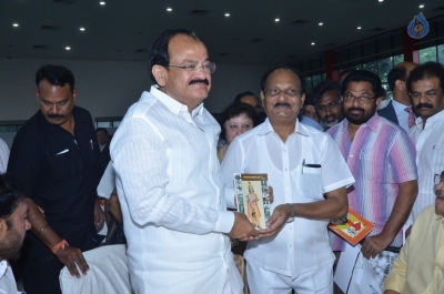 M Venkaiah Naidu Atmiya Abhinandana Sabha - 10 of 105