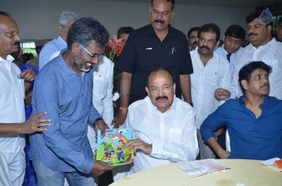 M Venkaiah Naidu Atmiya Abhinandana Sabha - 36 of 105