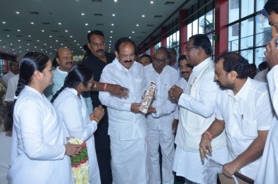 M Venkaiah Naidu Atmiya Abhinandana Sabha - 46 of 105